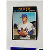 Image 1 : Tug Mcgraw