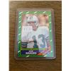 Image 1 : Dan Marino 1986 Topps