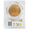 Image 2 : 1908 $20 with Motto St. Gaudens Double Eagle Gold Coin PCGS AU53