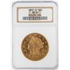 Image 1 : 1892-CC $20 Liberty Head Double Eagle Gold Coin NGC MS61