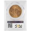 Image 2 : 1876-S $20 Liberty Head Double Eagle Gold Coin PCGS MS60