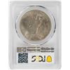 Image 2 : 1935 $1 Peace Silver Dollar Coin PCGS MS64