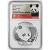 Image 1 : 2018 10 Yuan China Panda Silver Coin NGC MS70 Early Releases White Core