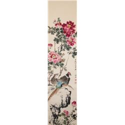 Wang Xuetao 1903-1982 Chinese Watercolor Pheasants