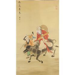 Yue Sheng Chinese Watercolor Laozi Scroll