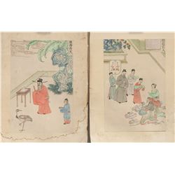 Chinese Woodblock Print Yangzheng Tujie 2 PC