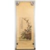 Image 2 : Yun Shouping 1633-1690 Chinese Watercolor Scroll