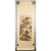 Image 2 : Shi Tao 1642-1708 Chinese Watercolor Landscape