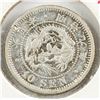 Image 2 : 1876 Meiji Japanese 10 Sen Silver Coin Y-23