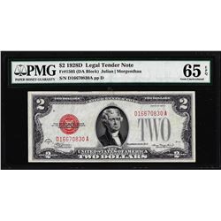 1928D $2 Legal Tender Note Fr.1505 PMG Gem Uncirculated 65EPQ