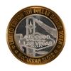 Image 1 : .999 Silver McCarran International Airport $10 Casino Limited Edition Gaming Token