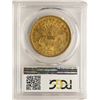 Image 2 : 1873-S Closed 3 $20 Liberty Head Double Eagle Gold Coin PCGS XF40