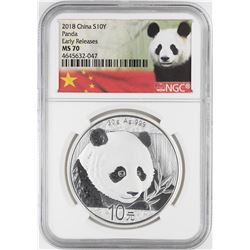 2018 10 Yuan China Panda Silver Coin NGC MS70 Early Releases White Core