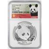 Image 1 : 2018 10 Yuan China Panda Silver Coin NGC MS70 Early Releases White Core