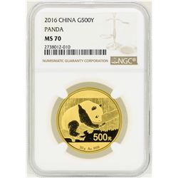 2016 China 500 Yuan Panda Gold Coin NGC MS70
