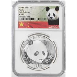 2018 10 Yuan China Panda Silver Coin NGC MS70 Early Releases White Core