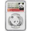 Image 1 : 2018 10 Yuan China Panda Silver Coin NGC MS70 Early Releases White Core