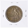 Image 2 : 1925 Stone Mountain Commemorative Half Dollar Coin