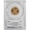 Image 2 : 2016 $10 American Gold Eagle Coin PCGS MS70 First Strike Edmund C. Moy Signature