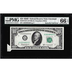 1950D $10 Federal Reserve Note Butterfly Fold ERROR PMG Gem Uncirculated 66EPQ