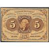 Image 1 : July 17, 1862 First Issue Five Cents Fractional Currency Note