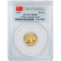 2013 China 50 Yuan Gold Panda Coin PCGS MS69 First Strike