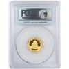 Image 2 : 2013 China 50 Yuan Gold Panda Coin PCGS MS69 First Strike