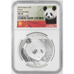 2018 10 Yuan China Panda Silver Coin NGC MS70 Early Releases White Core