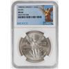 Image 1 : 1985Mo Mexico 1 Onza Libertad Silver Coin NGC MS66
