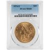 Image 1 : 1876-S $20 Liberty Head Double Eagle Gold Coin PCGS MS60