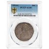 Image 1 : 1824/4 Capped Bust Half Dollar Coin PCGS AU50