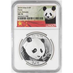 2018 10 Yuan China Panda Silver Coin NGC MS70 Early Releases White Core