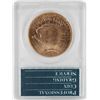 Image 2 : 1923 $20 St. Gaudens Double Eagle Gold Coin PCGS MS62 Green Rattler Holder