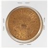 Image 2 : 1873 Open 3 $20 Liberty Head Double Eagle Gold Coin