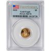 Image 1 : 2010 $5 American Gold Eagle Coin PCGS MS70 First Strike