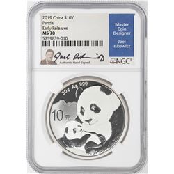 2019 China 10 Yuan Panda Silver Coin NGC MS70 Early Releases Joel Iskowitz Signature