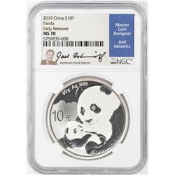 2019 China 10 Yuan Panda Silver Coin NGC MS70 Early Releases Joel Iskowitz Signature