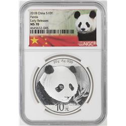 2018 10 Yuan China Panda Silver Coin NGC MS70 Early Releases White Core