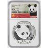 Image 1 : 2018 10 Yuan China Panda Silver Coin NGC MS70 Early Releases White Core
