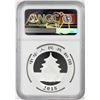 Image 2 : 2018 10 Yuan China Panda Silver Coin NGC MS70 Early Releases White Core