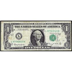 1963A $1 Federal Reserve Note Double Gutter Fold ERROR