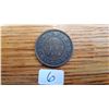 Image 1 : 1859 Canada 1 cent piece low 9