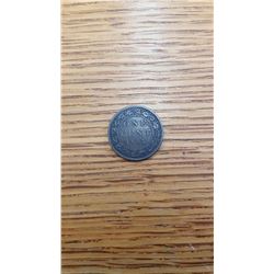 1893 Canada 1 cent piece