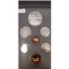 Image 2 : 1991 Canada Double Dollar Proof Set in Original Display & Outer Box