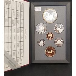 1989 Canada Proof Double Dollar Set - Mackenzie River Bicentennial