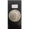 Image 2 : Canadian Half Dollar 1947 ML C7 PR