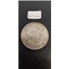 Image 1 : Canadian Half Dollar 1951
