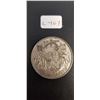 Image 1 : Canadian Half Dollar 1952
