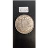 Image 1 : Canadian Half Dollar1953 Large Date NSS