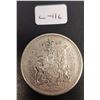Image 1 : Canadian Half Dollar 1960